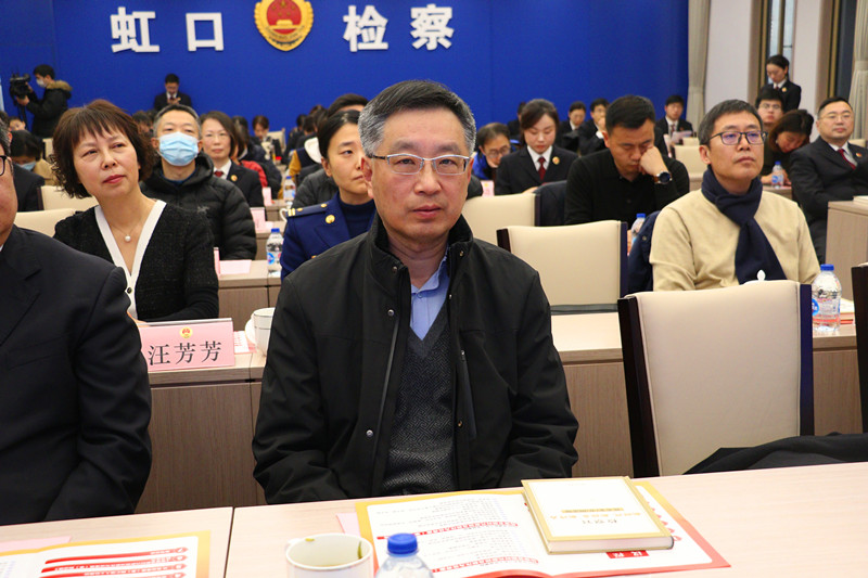 1611800863203046208.jpg C:UserslenovoDesktop?10128\u6211院举行2020年度检察官新时代新担当新作为优秀案(事)例风采展示会.jpg