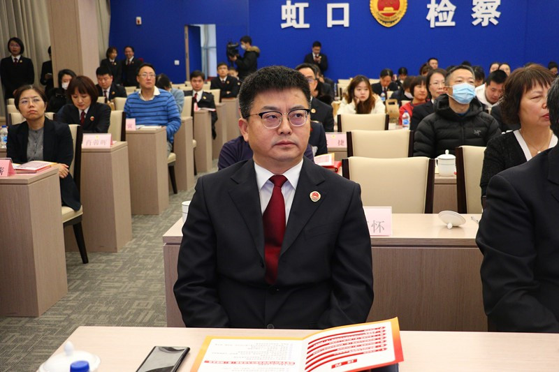 1611801108343028868.jpg C:UserslenovoDesktop?10128\u6211院举行2020年度检察官新时代新担当新作为优秀案(事)例风采展示会.jpg