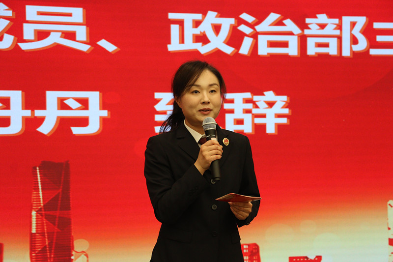 1611801153906056175.jpg C:UserslenovoDesktop?10128\u6211院举行2020年度检察官新时代新担当新作为优秀案(事)例风采展示会.jpg