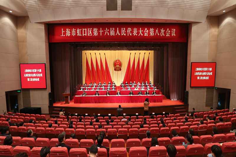 C:UserslenovoDesktop？10128\u533a十六届人大八次会议全票通过我院工作报告.jpg