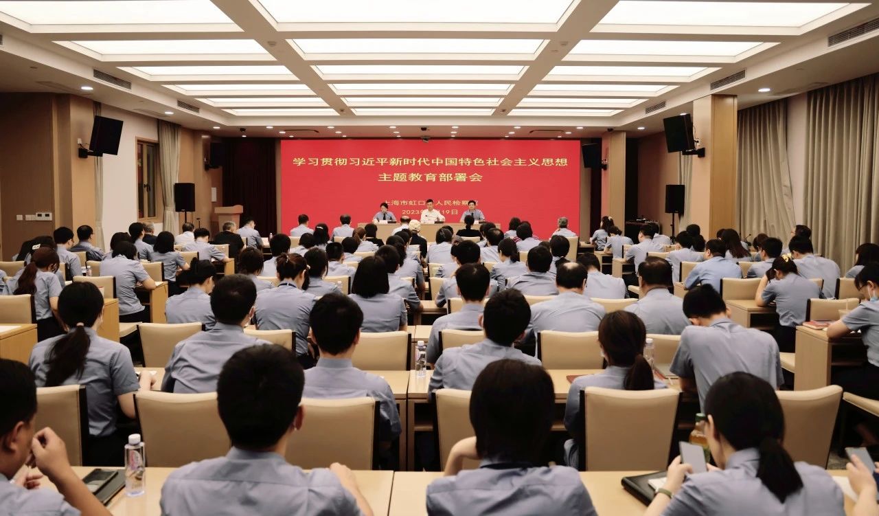 微信图片_20231019161359.jpg