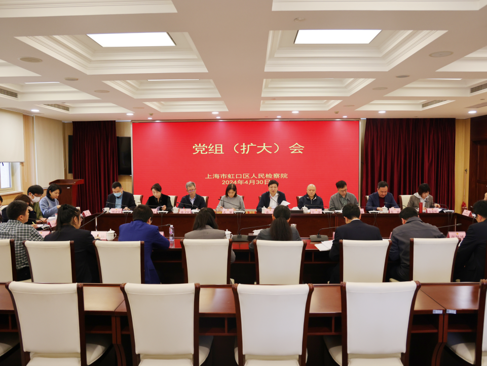 微信图片_20240522110101.png
