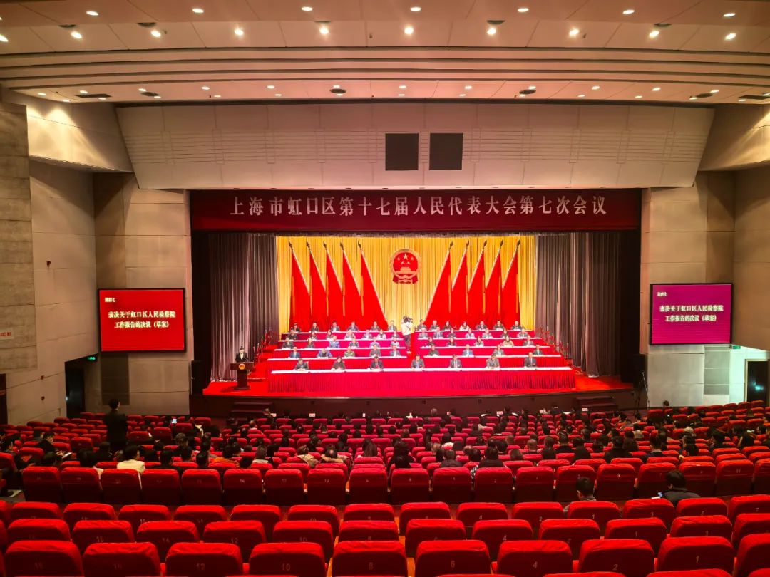 微信图片_20250120111950.jpg