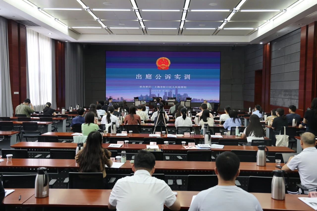 微信图片_2025-08-26_094938_514.jpg